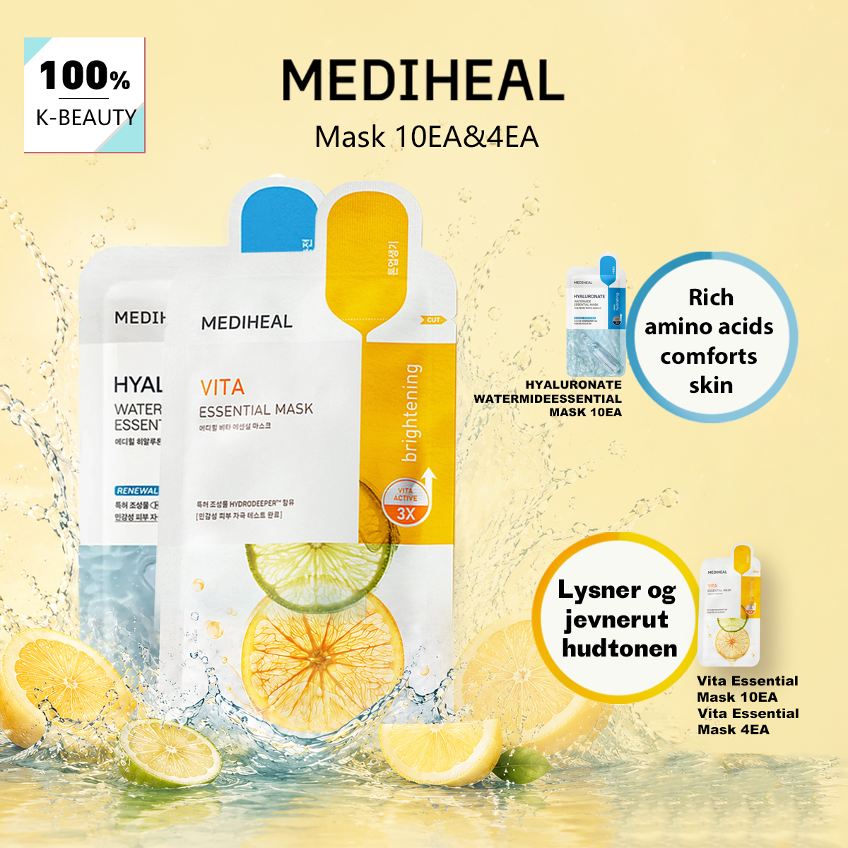 Skincare Ls - Mediheal Essential Mask 10EA & 4EA-3