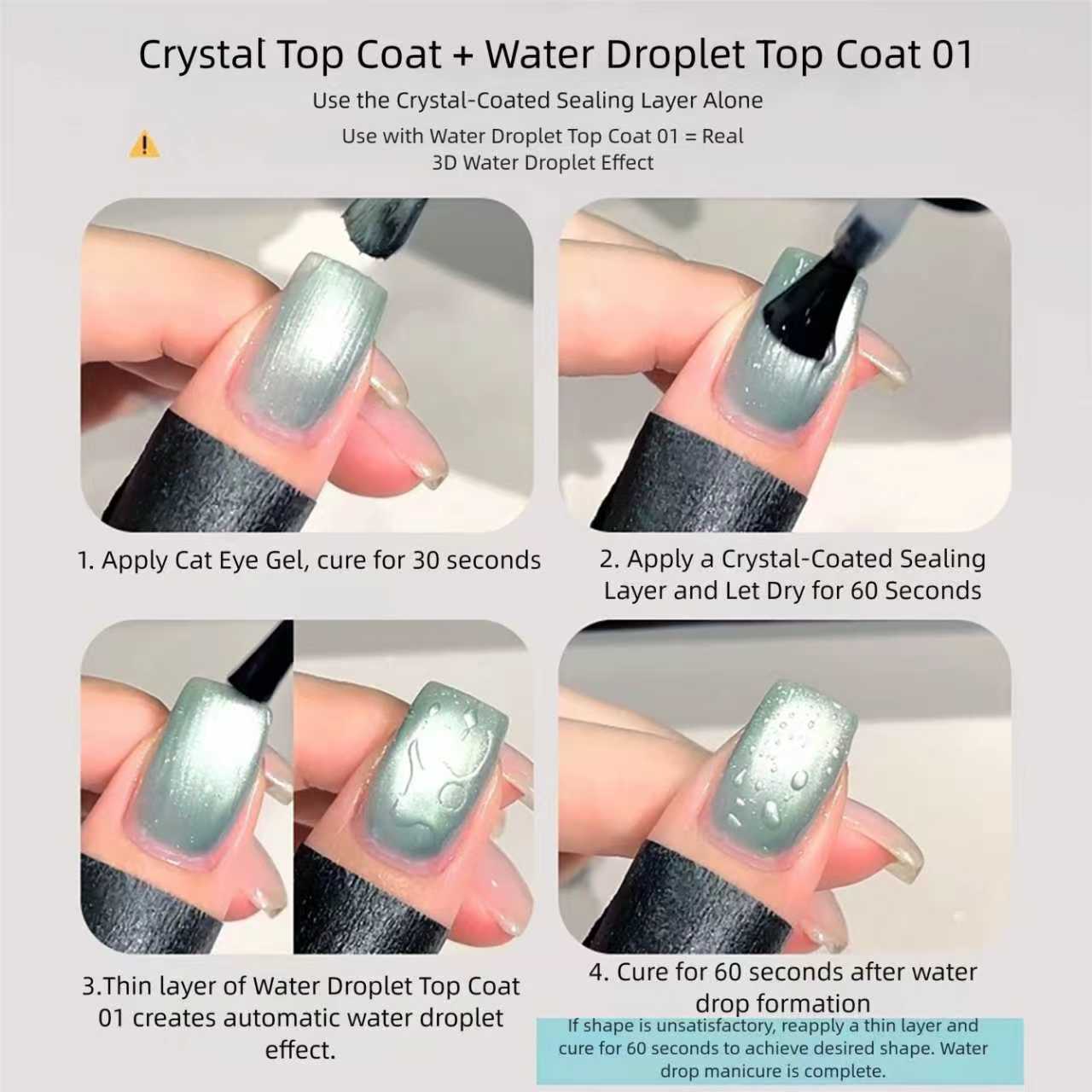 MIANEL 2026 Summer Bestseller  - Cucumber Cooling Gel recension och pris