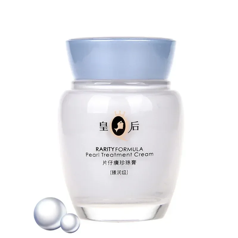 Original Pien Tze Huang Queen  - Skincare Queen recension och pris