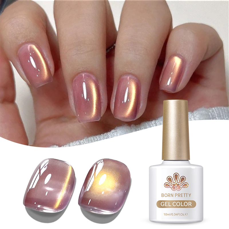 BORN PRETTY Pink Glass Bead Ca - Cucumber Cooling Gel recension och pris