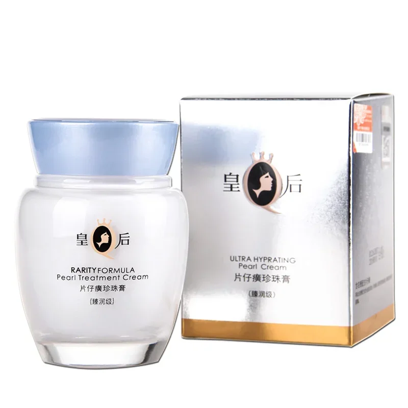 Original Queen Brand PZH Pient - Skincare Queen recension och pris