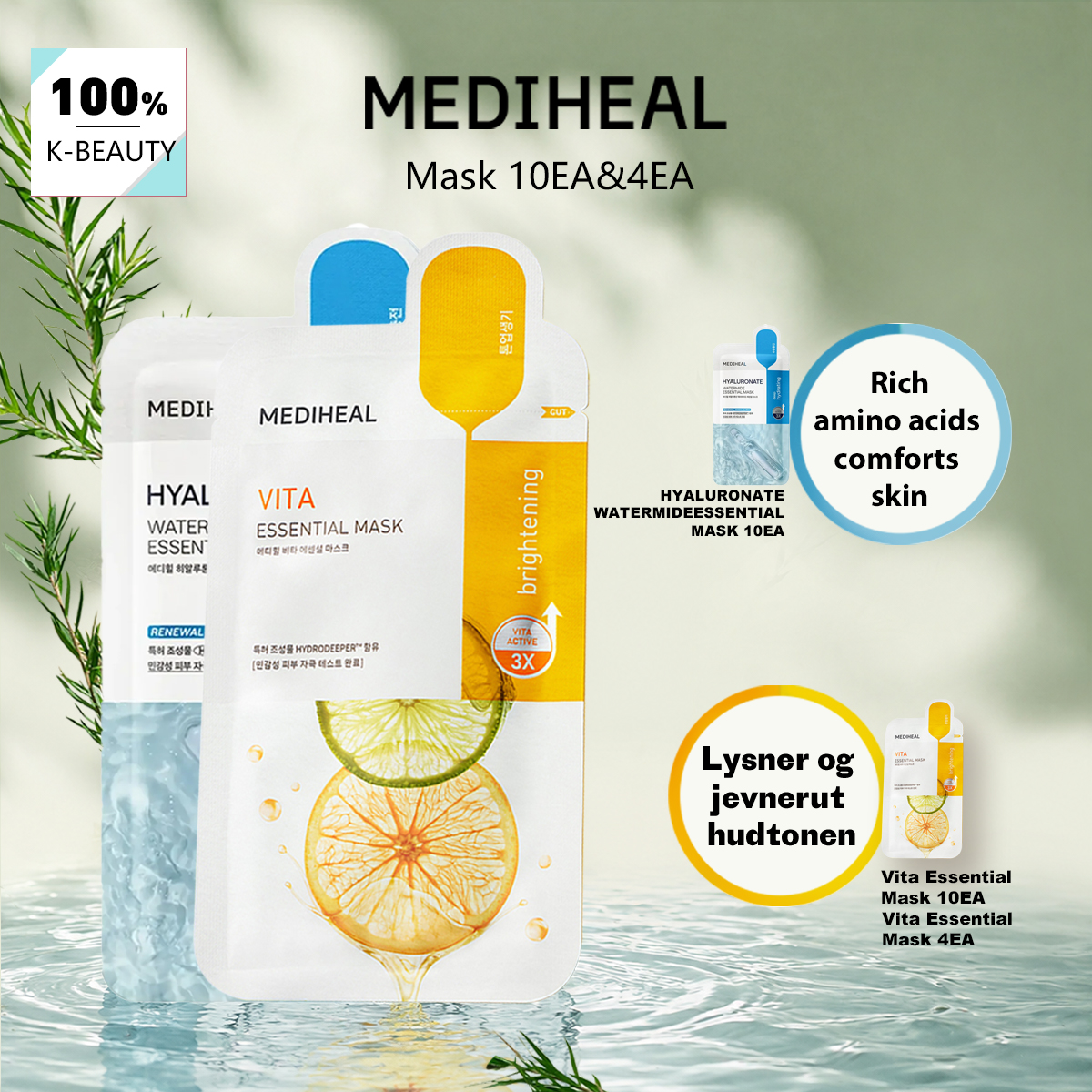 Mediheal Essential Mask 10EA & - Skincare Ls recension och pris