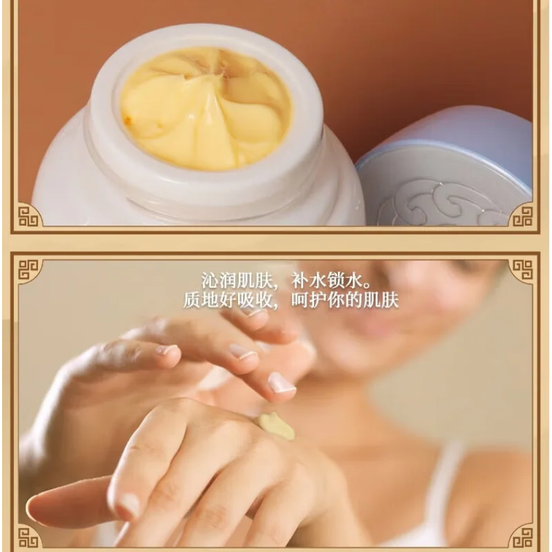 Original Queen Brand PZH Pient - Skincare Queen recension och pris