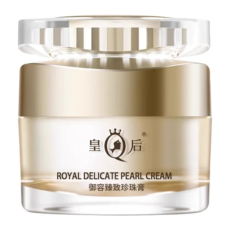 New Original PZH Queen Brand P - Skincare Queen recension och pris